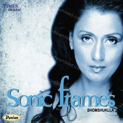 Ae Rabba Tu Shomshuklla MP3 Download